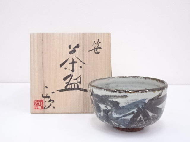 JAPANESE TEA CEREMONY / CHAWAN(TEA BOWL) / KYO WARE / BY MASATSUGU SHIMIZU